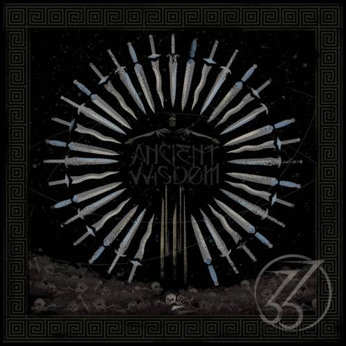 Ancient VVisdom : 33